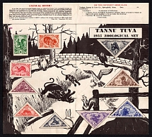 1935 Tannu Tuva, Russia, Zoological Display Souvenir Sheet (Mi. 66 - 75, Full Set)