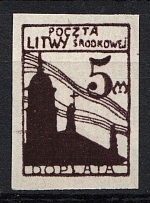 1921 5 M Central Lithuania, Vilna Issue (Dark Brown PROBE, Imperf Proof, MNH)