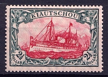 1905-1919 $2.5 Kiautschou, German Colonies, Kaiser’s Yacht, Germany (Mi. 37 A, CV $170)