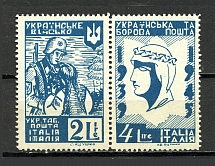 1947 Rimini Dispalced Persons Ukraine Camp Post Pair (MNH)