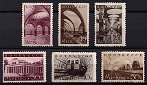 1938 The Second Line of Moscow Subway, Soviet Union USSR (Full Set)