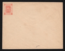 1886 Luga Zemstvo 3k Postal Stationery Cover, Mint (Schmidt #2, CV $200)