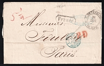 1866 Foreign letter from St. Petersburg to Paris via the Prussian post office