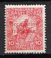 1919 10f Arad (Romania), Hungary, French Occupation, Provisional Issue (Red Overprint, Undescribed in Catalog, MNH)