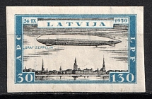 1933 Latvia, Airmail (CV $90)