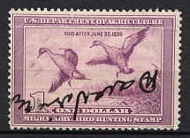 1938 1d Hunting Permit Stamp, United States, USA (Scott RW 5, Light Green, Full Set, Pen Cancellation, CV $75)