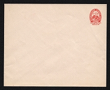 1889 Ust-Sysolsk Zemstvo 2k Postal Stationery Cover, Mint (Schmidt #6, Trial Issue, Only 200 Issued, Watermark 6 lines per 1cm, CV $1,500)