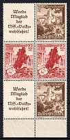 1938 Third Reich, Germany, Se-tenant, Zusammendrucke, Block (Mi. S 252, S 256, Margin, CV $60, MNH)