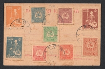 1920 Russia, Georgia, Civil War souvenir postcard with Full set stamps, postmark Tiflis (Tbilisi) #1