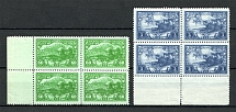 1943 25th Anniversary of the Red Army and Navy Blocks of Four (MNH)