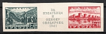 1941 Serbia, German Occupation, Germany, Airmail (Mi. 52 - 53, CV $210, MNH)