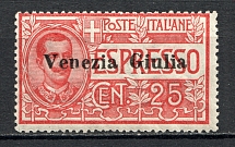 1918 Italy Venezia Giulia Local Post (CV $50, Full Set)