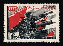 1941 1r Telsiai, Occupation of Lithuania, Germany (Mi. 10 III, CV $130, MNH)
