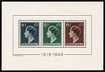 1949 Luxembourg, Souvenir Sheet (Mi. Bl. 7, CV $140, MNH)
