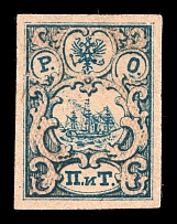 1867 2pi ROPiT Offices in Levant, Russia (3rd Issue, Ultramarine color variety, Rare, CV $450)