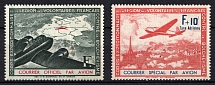 1941 French Legion, Germany, Airmail (Mi. II - III, Full Set, CV $60, MNH)