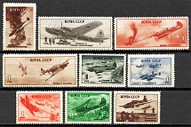 1945 USSR Air Force During World War II (Full Set)
