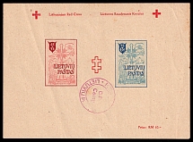 1946 Augsburg, Lithuania, Baltic DP Camp, Displaced Persons Camp, Souvenir Sheet (Wilhelm Bl. 2 B, Canceled, CV $110)