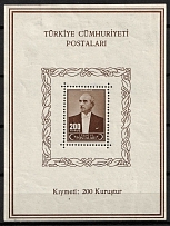 1943 Turkey, Souvenir Sheet (Mi. Bl 2, CV $100)