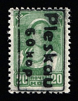 1941 60k on 20k Pskov, German Occupation of Russia, Germany (Mi. 7, CV $100, MNH)