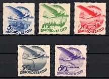 1934 The 10th Anniversary of Soviet Civil Aviation, Soviet Union, USSR, Russia (Full Set, no Watermark)