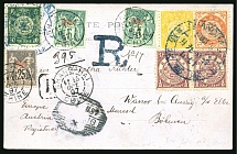 1897 (Oct 13) Registered postcard to Wanow (Bohemia, Austria), datelined on the 