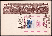 1957 (18 May) National Philatelic Exhibition in Warsaw, Republic of Poland, Postcard franked with Souvenir Sheet tied by Commemorative Cancellation (Fi. Bl. 20)