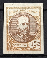 1921 150 M Central Lithuania (Light Brown PROBE, Imperf Proof, MNH)