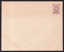 1883 5k Postal Stationery Stamped Envelope, Mint, Russian Empire, Russia (SC МК #37Б, 139 x 111 mm, 16th Issue)