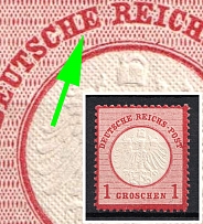 1872 1gr German Empire, Small Breast Plate, Germany (Mi. 4 var, 'H' and 'E' connected in 'DEUTSCHE', CV $520)