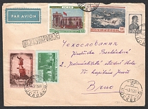 1955 (4 Aug) USSR Russia Airmail cover from Moscow to Brno, paying 2R 30k
