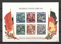 1955 German Democratic Republic GDR Block Sheet (CV $90, MNH)