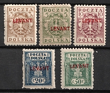 1919 Levant Polish Post Office in Turkey, Poland (Mi.1 - 5, Signed, CV $220)