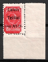 1941 60k Telsiai, Lithuania, German Occupation, Germany (Mi. 7 II, Corner Margin, Signed, CV $70, MNH)