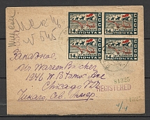 1930 Registered International Letter Moscow-USA