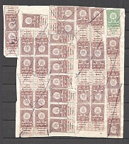 1923 Russia Revenue Stamps on Document Tete-beche