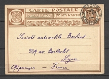 1929 Standard Card 37
