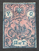 1866 Levant ROPiT 2 Pi (INTENSIVE Grid Color, Without Shadow Lines, Cancelled)