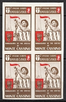 1969 25th Anniversary of the Battle at Monte Cassino, 2nd Polish Corps, Poland, Military Post, Block of Four (Imperforate)