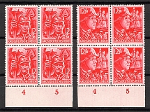 1945 Reich Last Issue Blocks (Control Numbers `4` `5`, Full Set, CV $400, MNH)