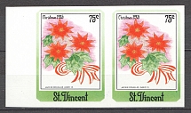 1986 Saint Vincent Pair Flora (CV$200, MNH)