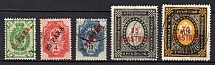 1903-08 Offices in Levant, Russia (Russika 55 - 57, 62 - 63, Canceled, CV $40)