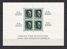 1937 Third Reich, Germany (Block Sheet #11, CV $130)