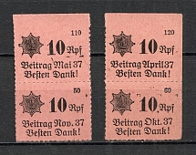 Germany `RLB` Member`s Dues Stamps Pairs (Reich`s Air Protection League) (MNH)