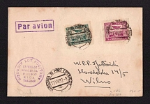 1932 (17 Aug) Poland, Cover from Warsaw to Vilnius (Lithuania), franked with 10gr and 15gr, Airmail (Special Cancellation)