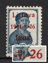 1941 10k Zarasai, Occupation of Lithuania, Germany (Mi. 2 II b, '=' instead '-', Print Error, Red Overprint, Type II, Signed, CV $60)