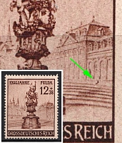 1944 Third Reich, Germany (Mi. 886 IV, Dark Fleck on Top Step on Right, Full Set, CV $100, MNH)