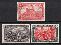 1915-19 German Empire, Germany (Mi. 94 B II, 96 B II - 97 B II, CV $30)