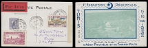Worldwide Air Post Stamps and Postal History - Tunisia - Pioneer Flights - 1932 (May 16), Tunis - Rome Flight special postcard commemorating 1st Regional Philatelic Exposition, franked by two stamps and bearing Exhibition label …
