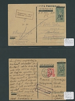 Carpatho - Ukraine - Postal Stationery Items - NRZU - Mukachevo - 1945, four stationery postcards with black surcharge ''-40'' under 57 degree angle over Chust handstamp ''CSP. 1944'' on 18f dark green, postally used from March 7 …